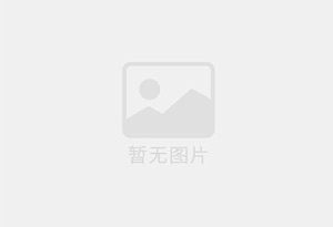 平罗防水补漏公司的电话号码是多少？